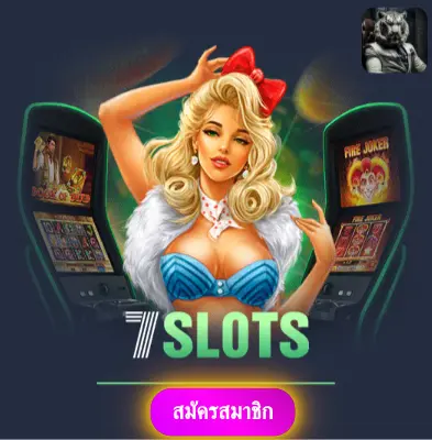 AUTOBETAUTOBET - มารับโปรโมชั่นพิเศษ แจกเงินเข้ากระเป๋าทุกวัน